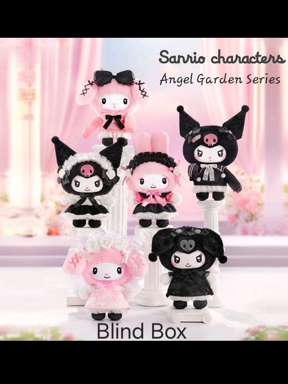 NIB Sanrio Characters Angel Garden Series Plush Pendant Blind Box